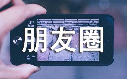 篮球零基础训练30天计划怎么写_2